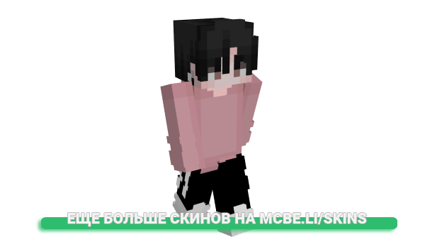 Скин joqqkoo для майнкрафт