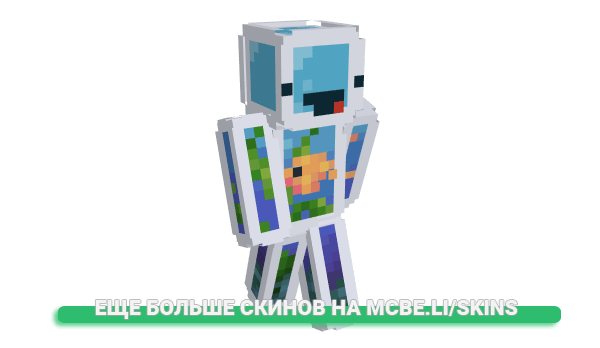 Скин OskarJackson для майнкрафт