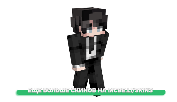 Скин Arctic_Fears для майнкрафт