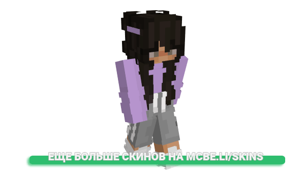 Скин Rius_ для майнкрафт