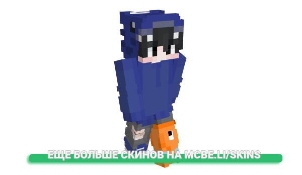 Скин Faze_gino для майнкрафт