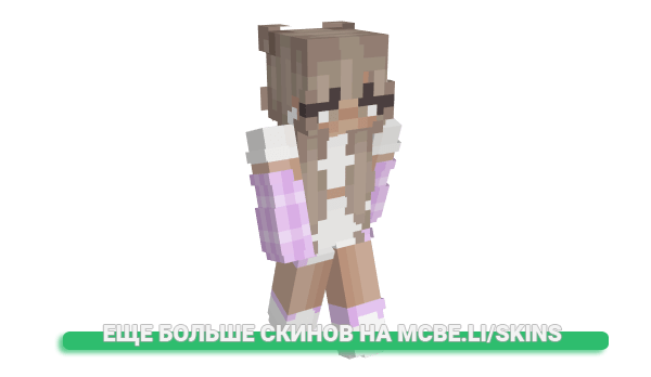 Скин Nifne для майнкрафт