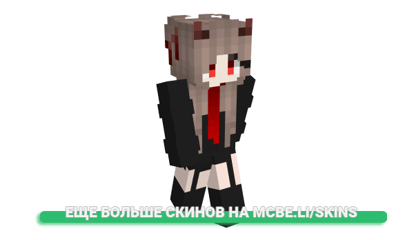 Скин _xpapuszkax_ для майнкрафт