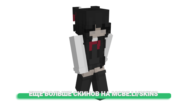 Скин dilflover69420 для майнкрафт