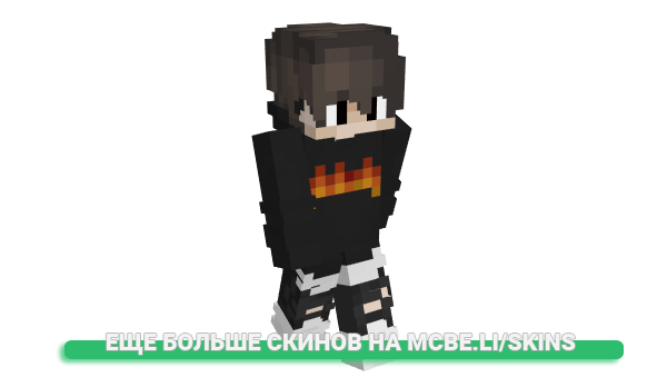 Скин zanegptt для майнкрафт