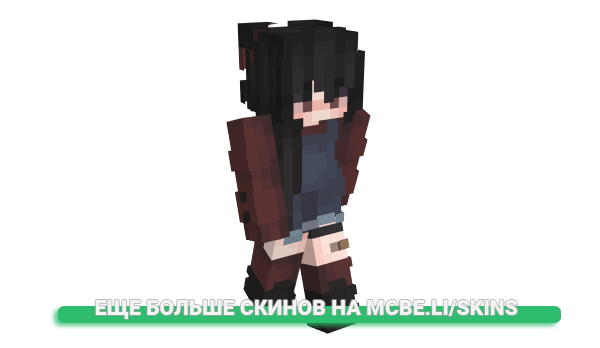 Скин xianju для майнкрафт