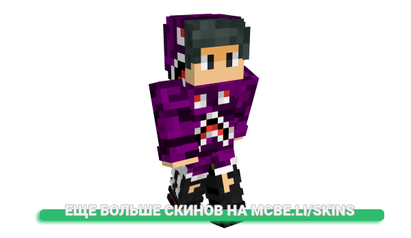 Скин 5P2 для майнкрафт