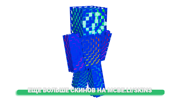 Скин FlawCra для майнкрафт