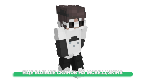 Скин GhostNottFound для майнкрафт
