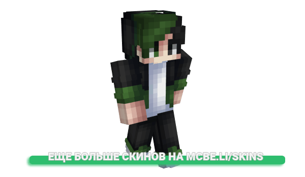 Скин xVezzy для майнкрафт