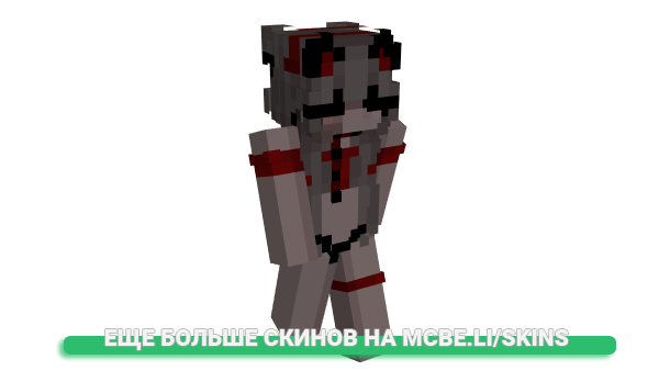 Скин MORTUARYHEADLEFT для майнкрафт
