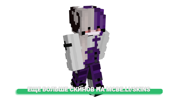 Скин strnix для майнкрафт