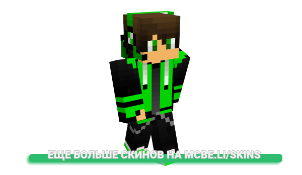 Скин Jackthegamer для майнкрафт