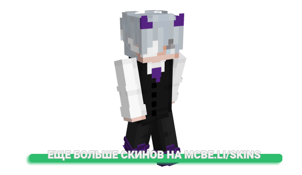 Скин Fusyion565 для майнкрафт