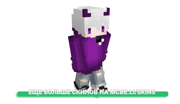Скин HKYT для майнкрафт