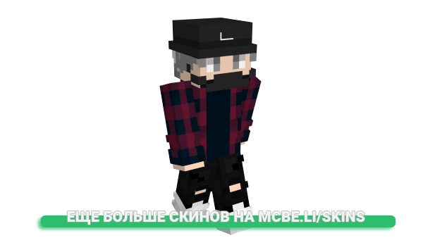 Скин _Tefek_ для майнкрафт