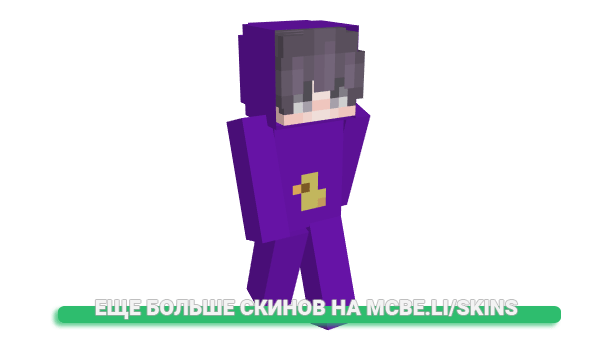 Скин RoxiIsHere для майнкрафт