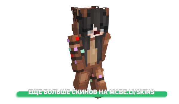 Скин Crystellic для майнкрафт