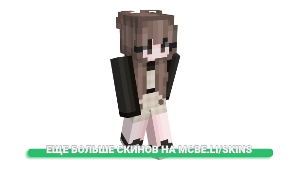 Скин kalypsoful для майнкрафт