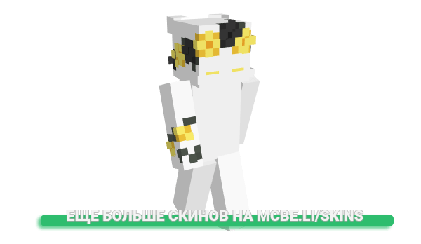 Скин Tobi_999 для майнкрафт