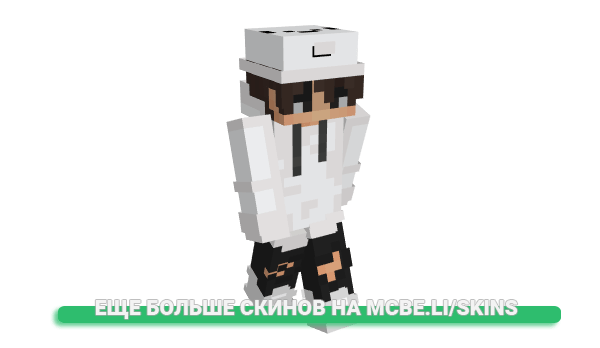 Скин SpedrunermcPLA для майнкрафт