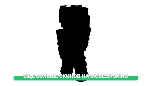 Скин xSqlut_ для майнкрафт