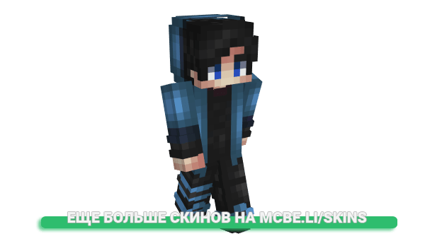 Скин Ch0k3ss для майнкрафт