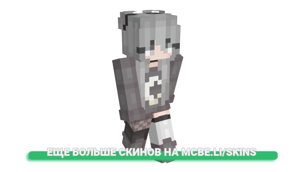 Скин GodPog для майнкрафт