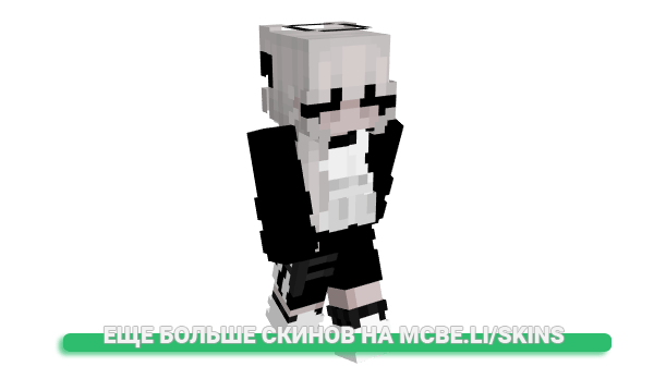 Скин _S4SI_ для майнкрафт