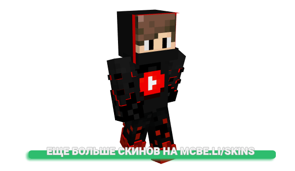 Скин itsPqvlos для майнкрафт