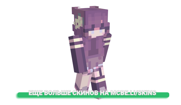 Скин Kruzet для майнкрафт