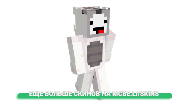 Скин TopCombo для майнкрафт