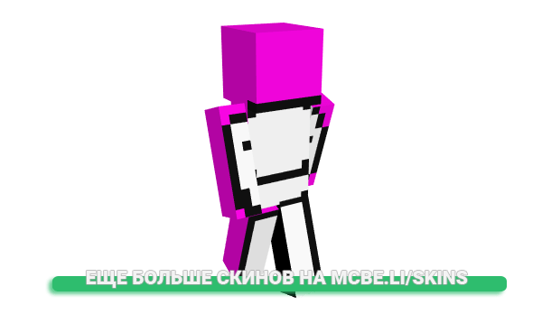 Скин czesiofilipek для майнкрафт