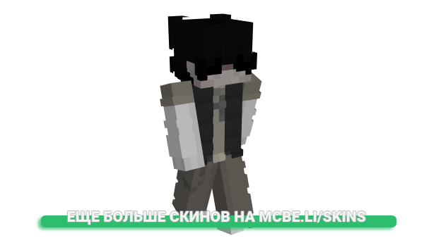 Скин zootL для майнкрафт