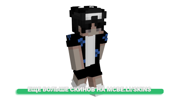 Скин saintglock для майнкрафт