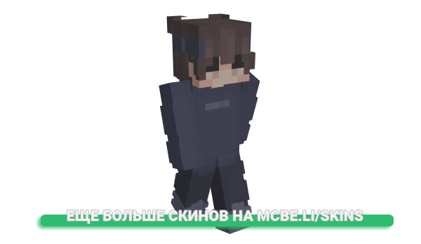 Скин Auz_Slayer для майнкрафт