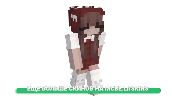 Скин Paiggge для майнкрафт