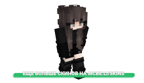 Скин moomoozain для майнкрафт