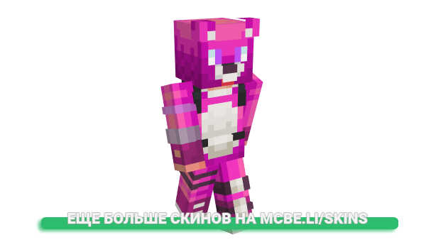 Скин Sakei для майнкрафт