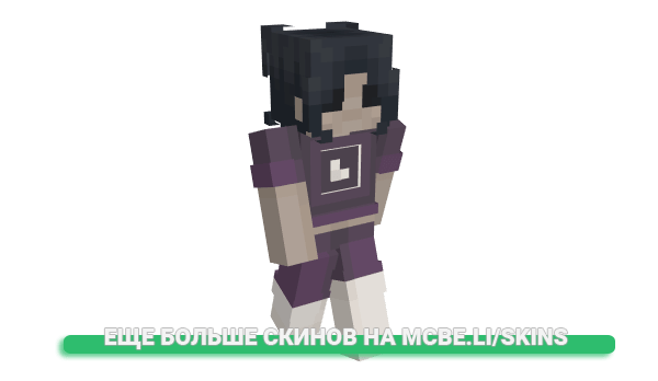 Скин Jwsu для майнкрафт