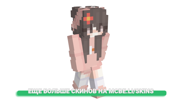 Скин pykt для майнкрафт