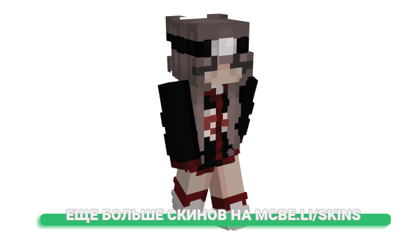Скин Fthxrtic для майнкрафт