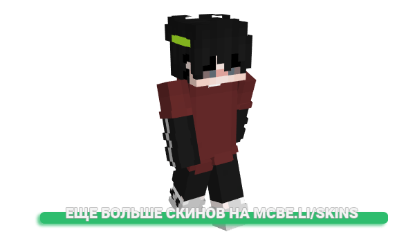 Скин nvxr для майнкрафт