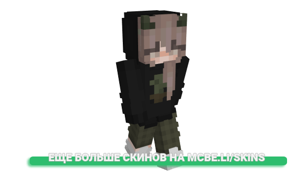 Скин biggi1102 для майнкрафт