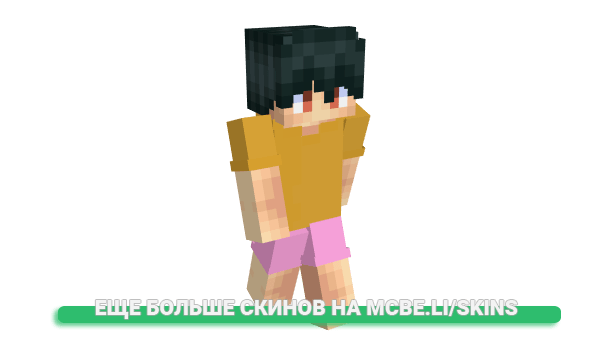 Скин kaleka07 для майнкрафт