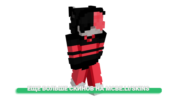 Скин _xF3lix_ для майнкрафт