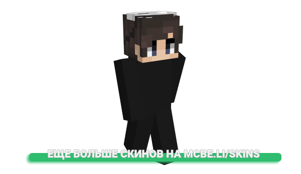 Скин UndeadCrypt для майнкрафт