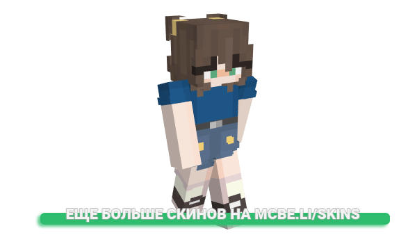 Скин feralclowns для майнкрафт