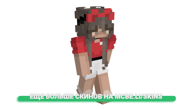 Скин BZz_rafnopro для майнкрафт