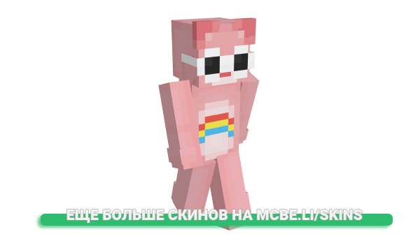 Скин pollefeys для майнкрафт